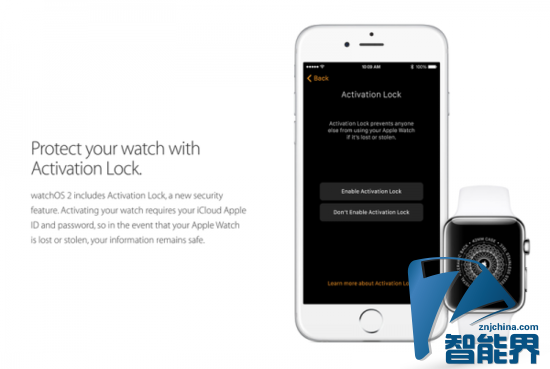 再也不怕被盜 Apple Watch迎來激活鎖