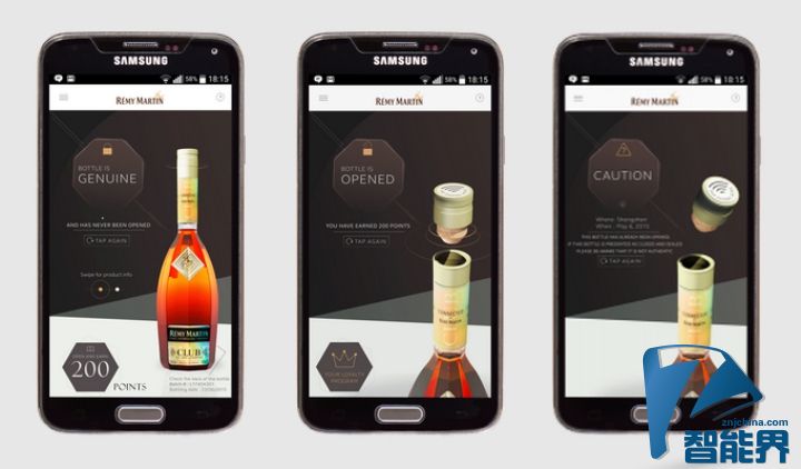 酒瓶也配 App，這樣就不會(huì)喝到假酒了？