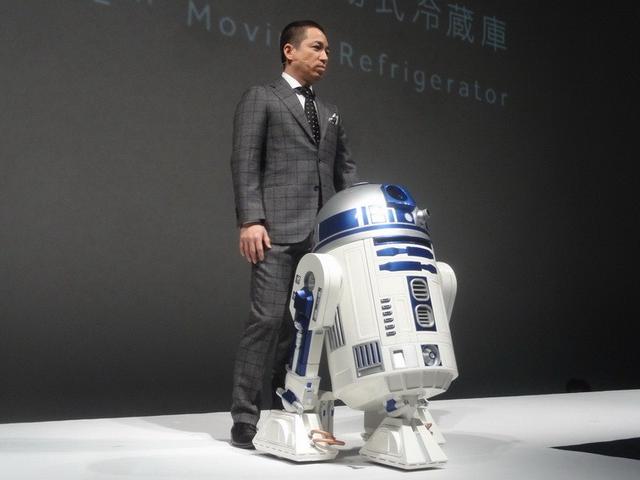 R2-D2機(jī)器人冰箱日本亮相 售價(jià)高達(dá)5.7萬元