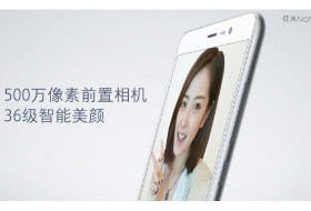 紅米note 3主打超?。啃∶走@是在自掘墳?zāi)?></a>
<div   id=