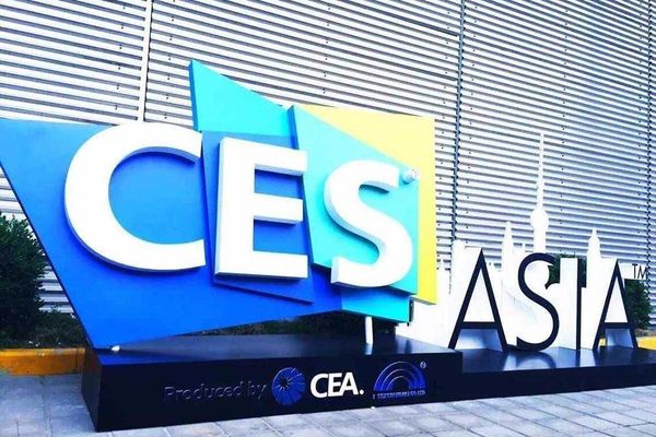 CES Asia 2017科技大咖齊聚上海 看點多