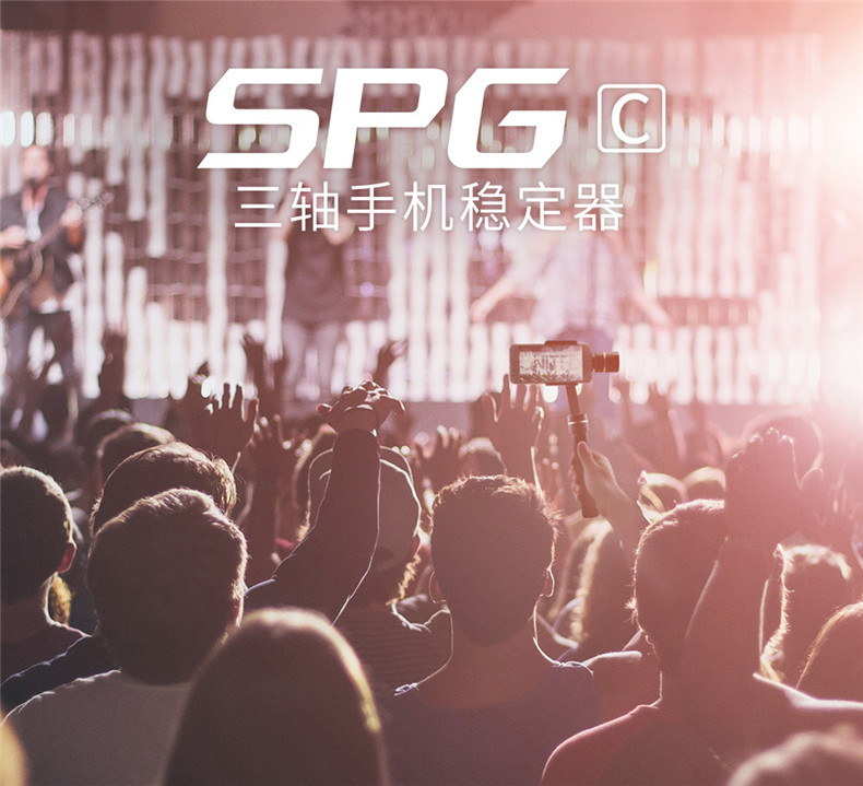 SPG-c詳情頁第四稿-拷貝_01.jpg