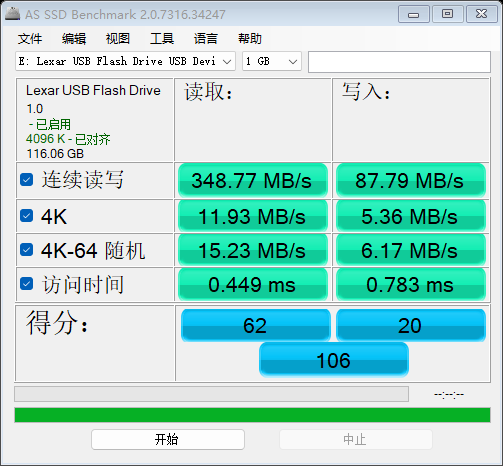 as-ssd-bench Lexar USB Flash  2023.3.5 10-28-00.png